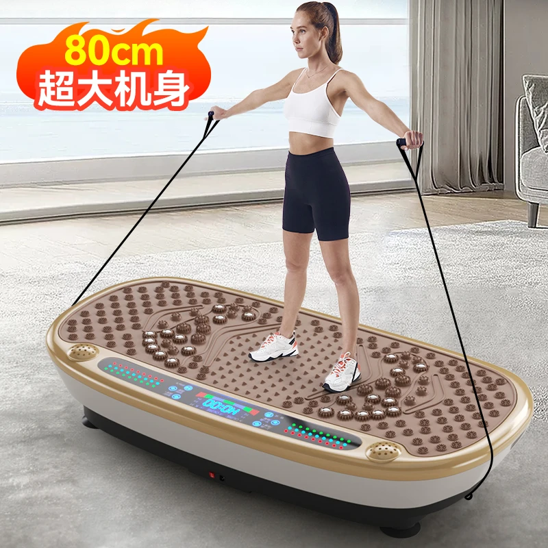 【有运费险】80CM律动机懒人运动健身锻炼居家抖抖机智能液晶踏步机