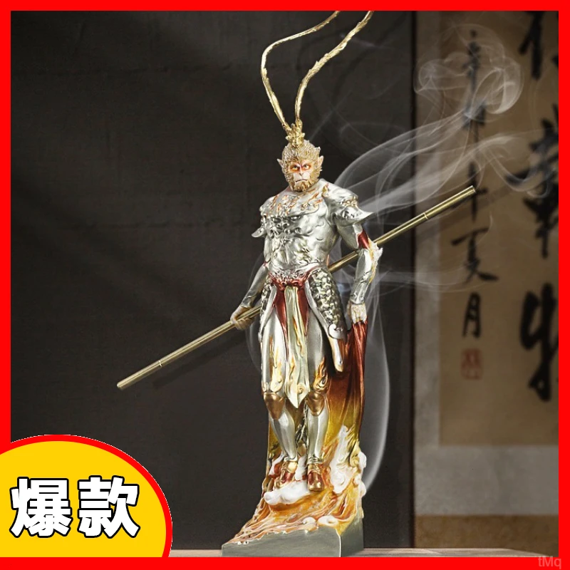 黑神话2024斗战胜佛车载大圣新款关公中式鱼缸孙悟空摆件鱼缸模型