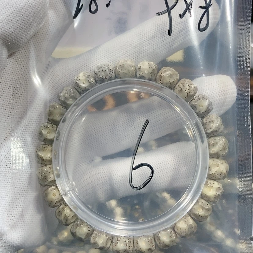 【闪购商品】星月菩提吊坠