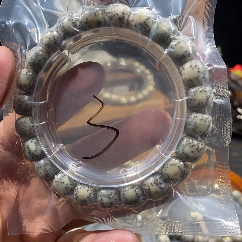 【闪购商品】星月菩提吊坠