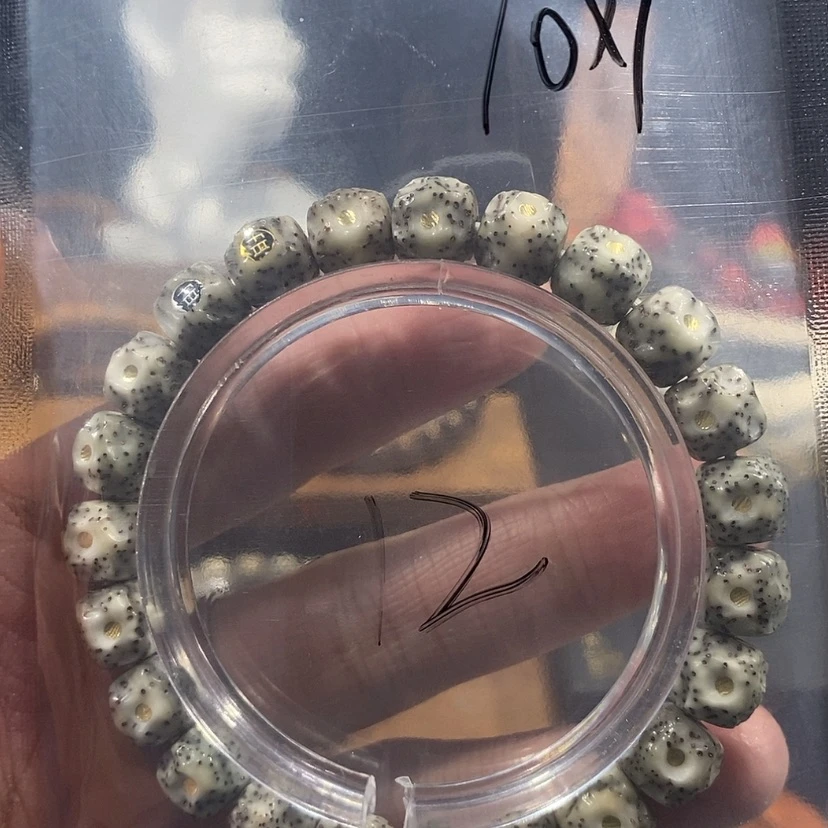 【闪购商品】星月菩提吊坠安*。