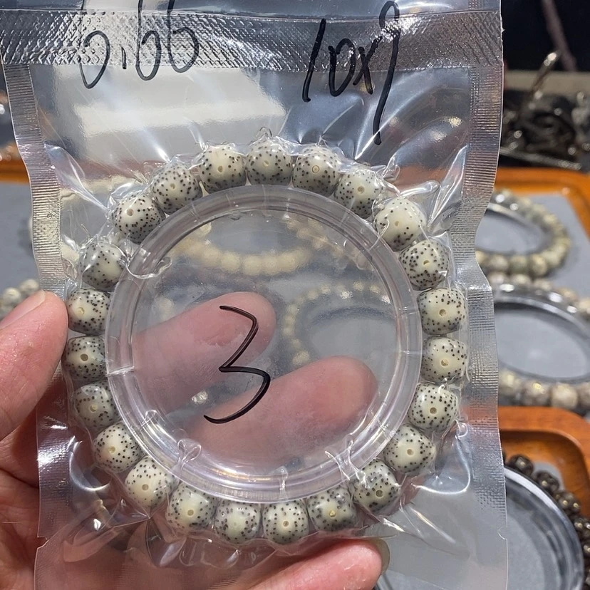 【闪购商品】星月菩提吊坠