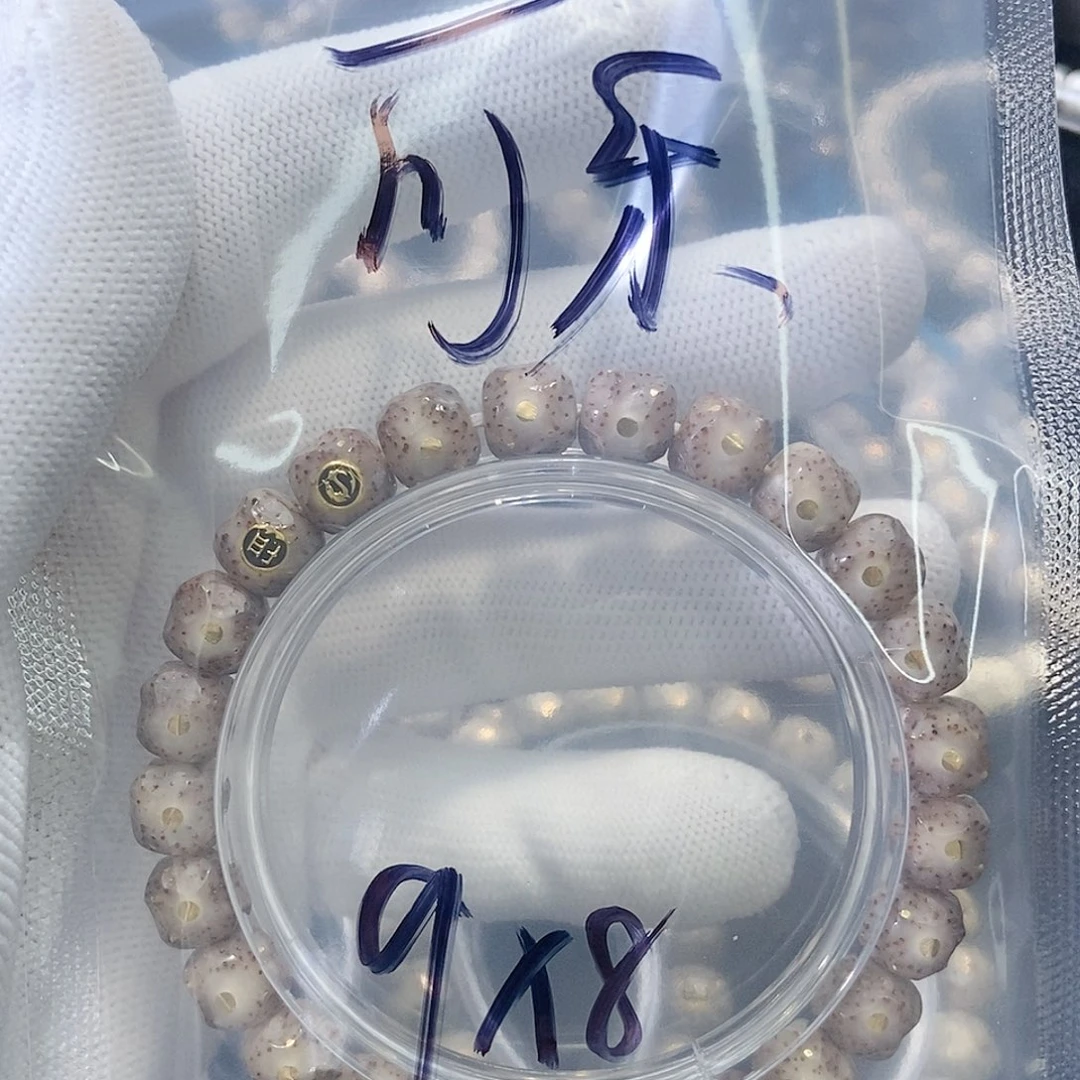 星月菩提手串可*星月