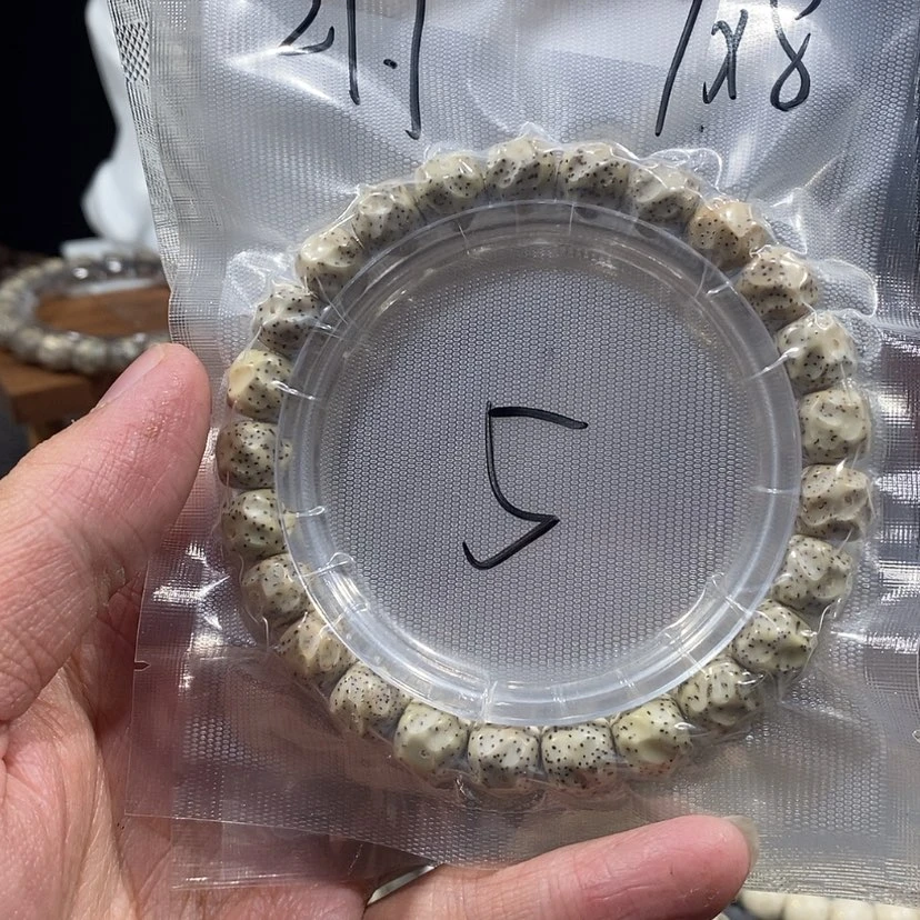 【闪购商品】星月菩提吊坠