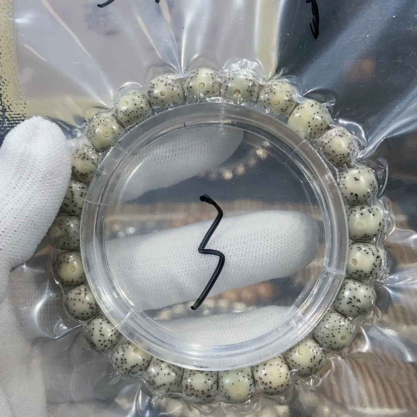 【闪购商品】星月菩提吊坠久**之