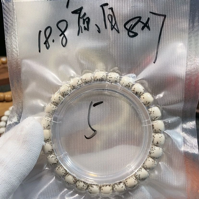 【闪购商品】星月菩提吊坠
