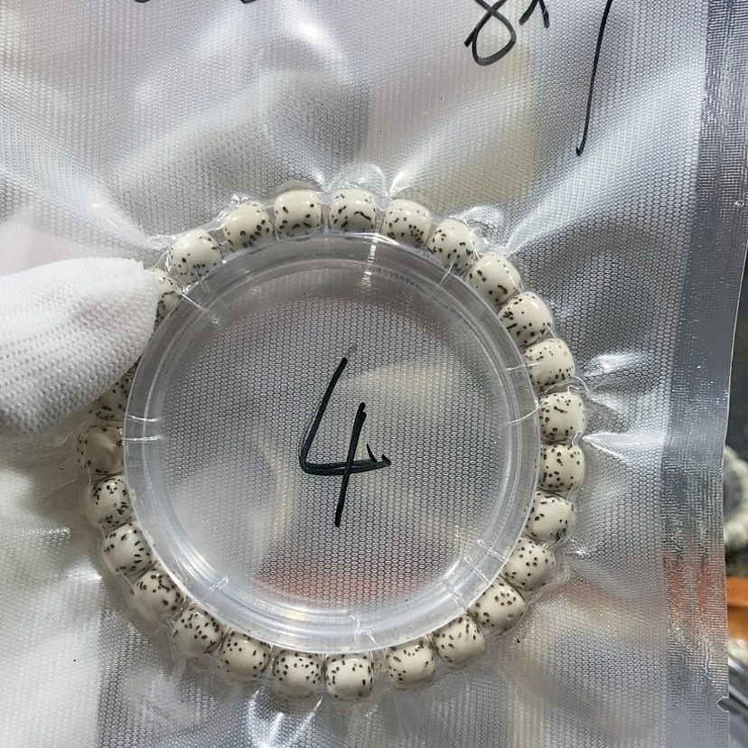 【闪购商品】星月菩提吊坠