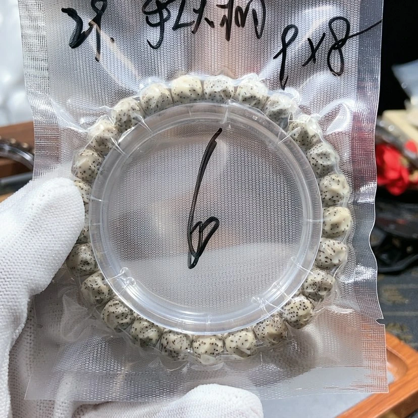 【闪购商品】星月菩提吊坠