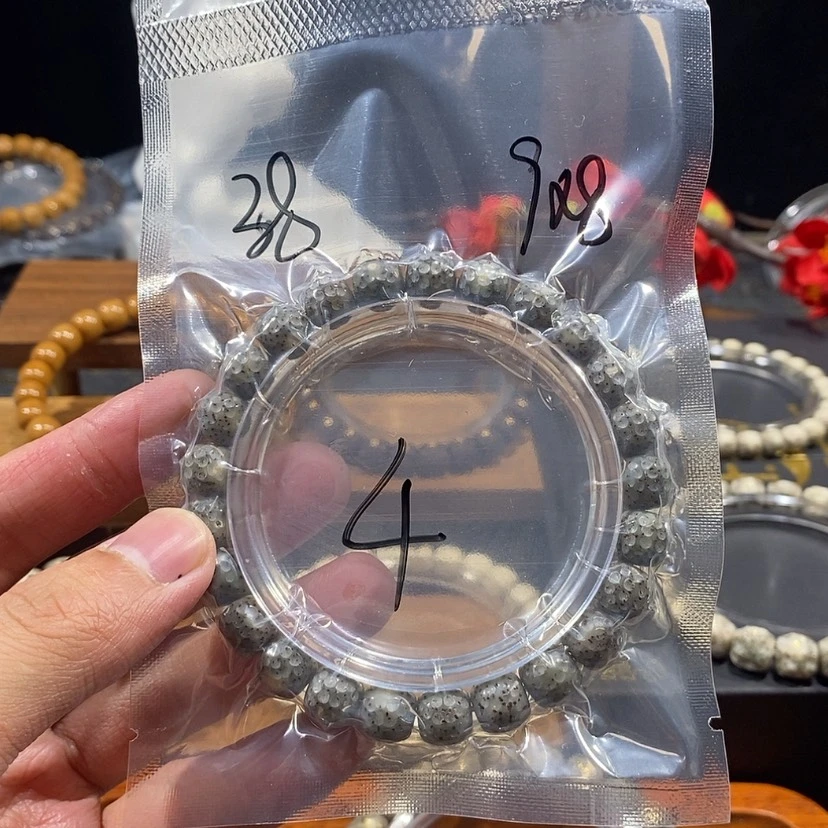 【闪购商品】星月菩提吊坠