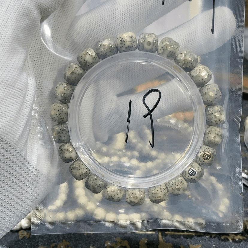 【闪购商品】星月菩提吊坠此****已