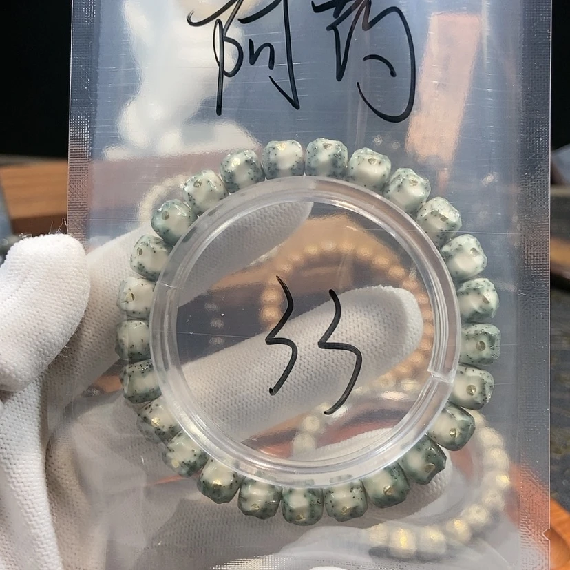 【闪购商品】星月菩提吊坠阿*