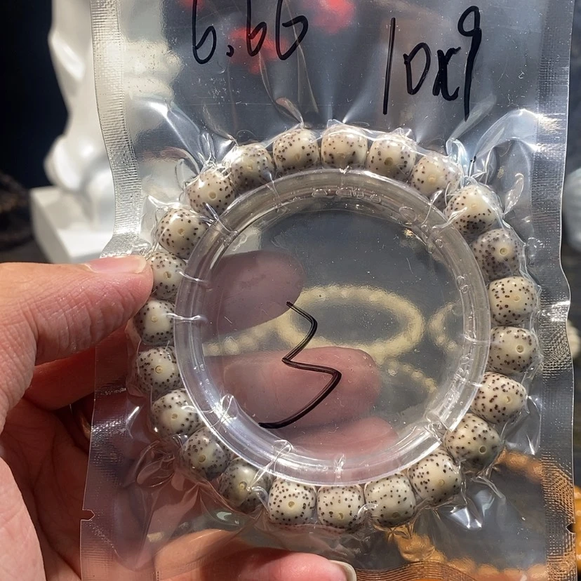 【闪购商品】星月菩提吊坠