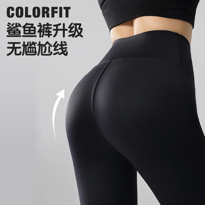 鲨鱼裤女士健身裤外穿薄款芭比裤高腰收腹提臀裤紧身瑜伽裤子打底