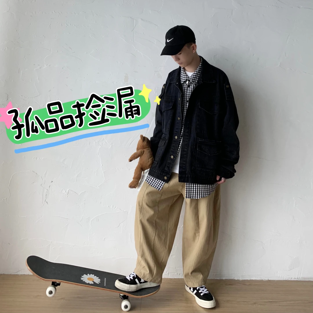 【华青+拍这里】孤品男女同款休闲卫衣