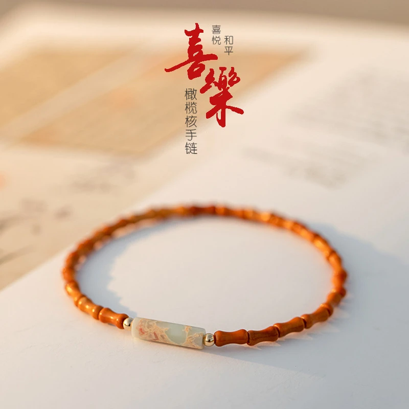 饰品手链手串手镯手饰情侣小众大貔貅老型ins龙头百搭单圈简约