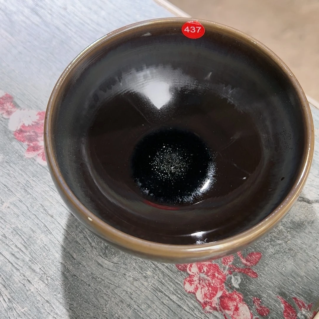 茶盏437 建窑建盏归属龙窑