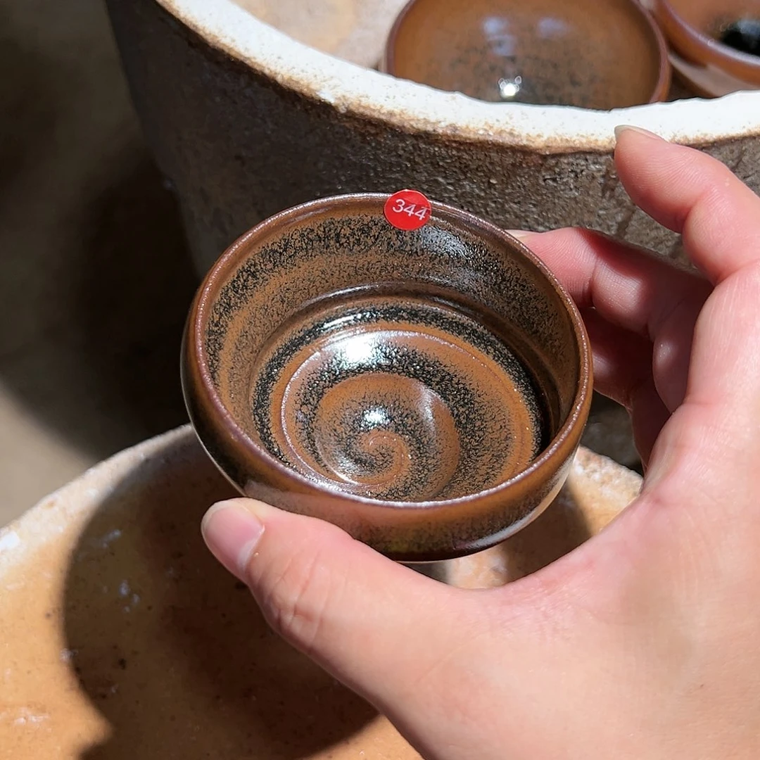 茶盏344 建窑建盏行云开窑
