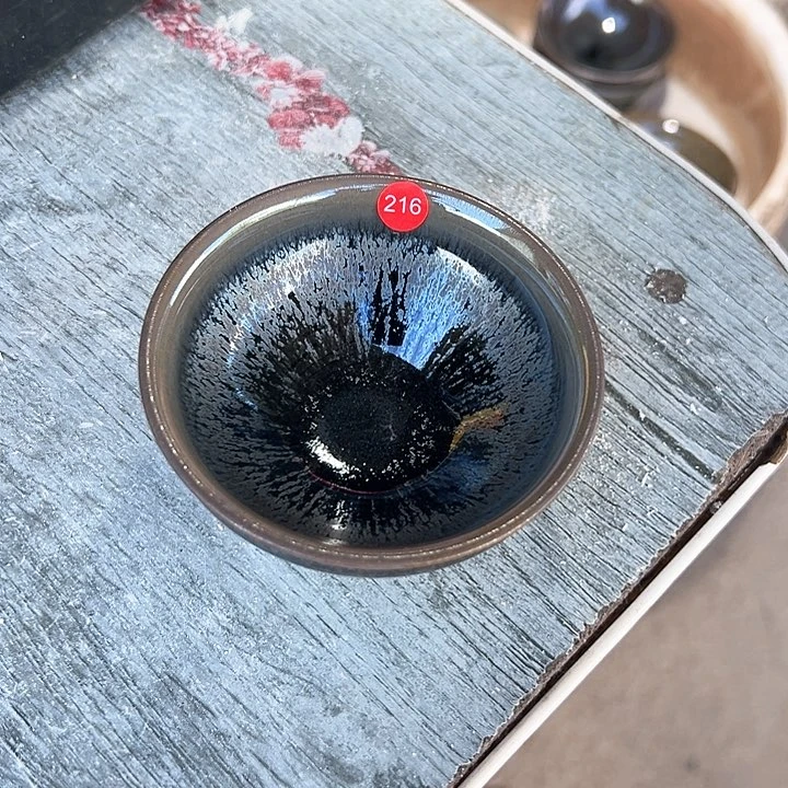 茶盏216 建窑建盏归属龙窑