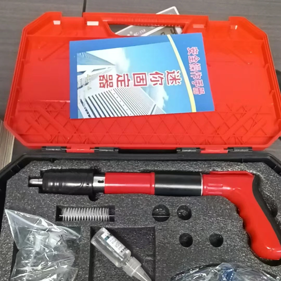 新升级多功能炮钉枪紧固器迷你固定吊顶神器家用消音专用打钉工具