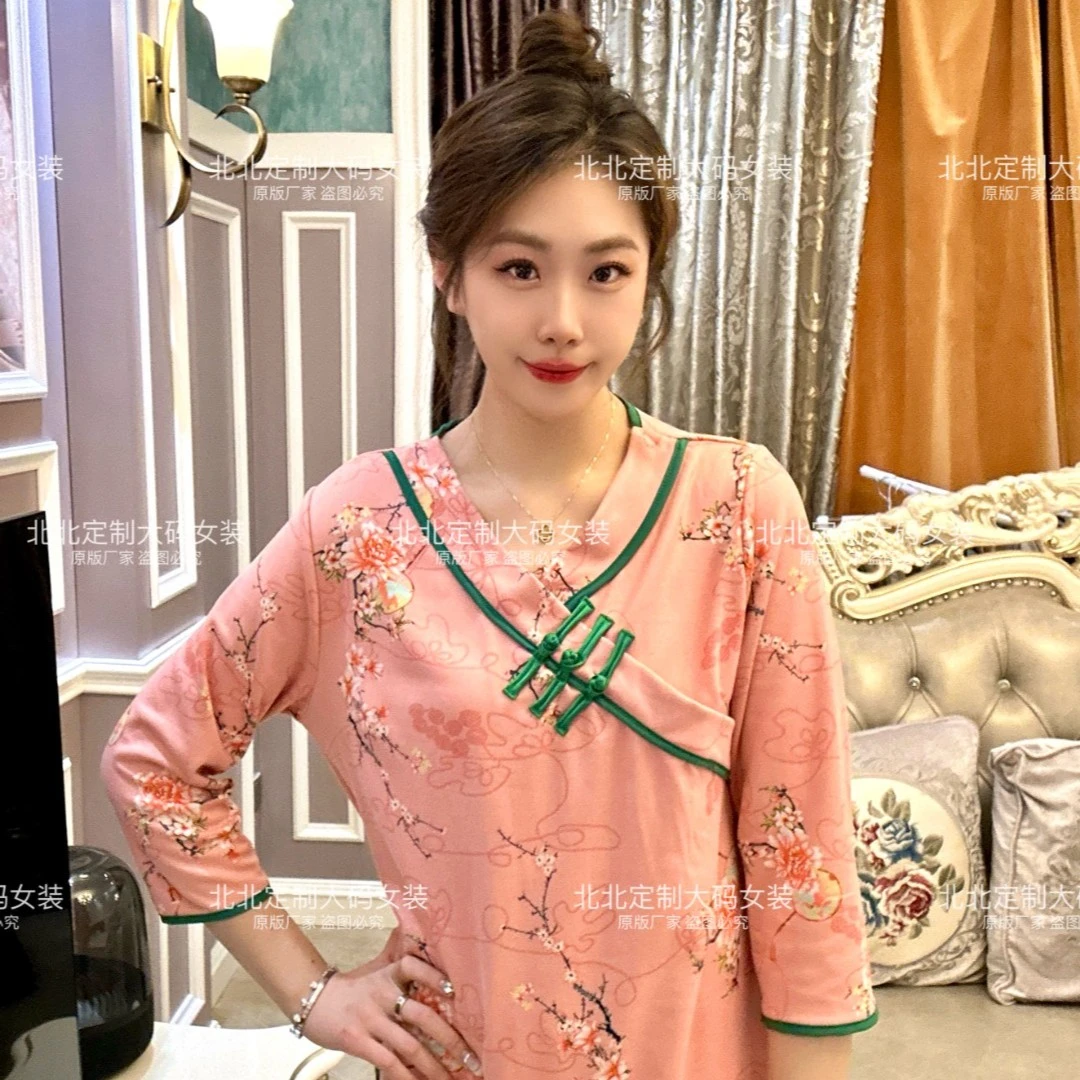 秋冬睡衣女士国风洋气盘扣中式民族风新年印花宽松家居服套装B007
