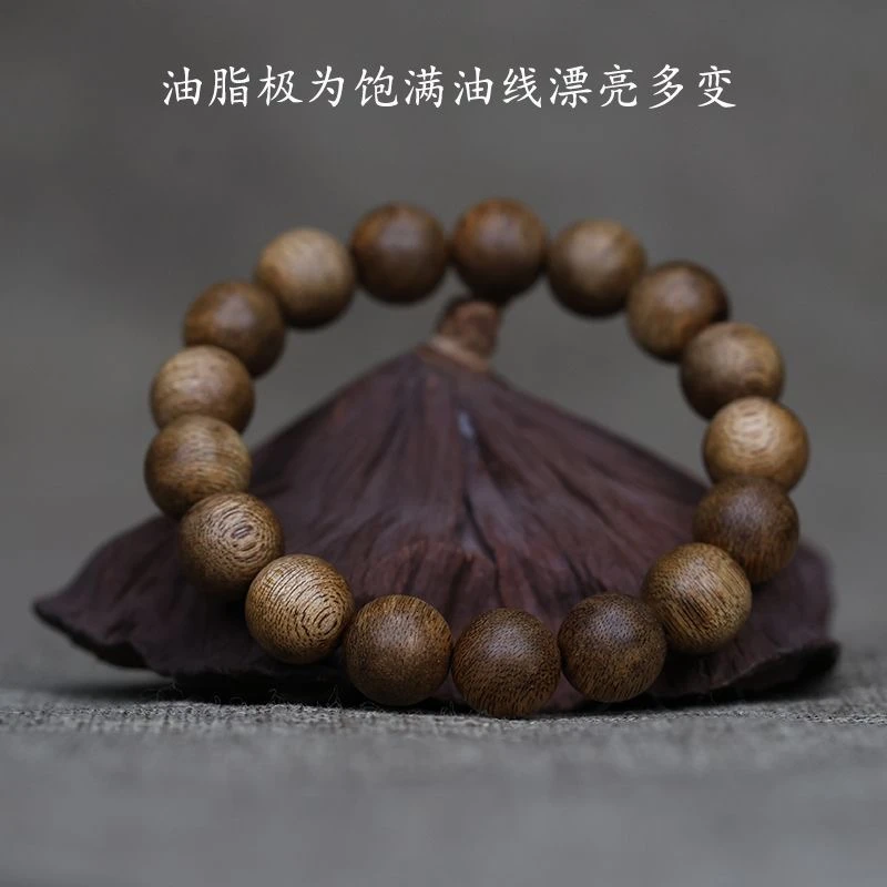 增香沉香木保真正宗海南莺歌绿楠沉香手串1.2/17圆珠单圈男女手串