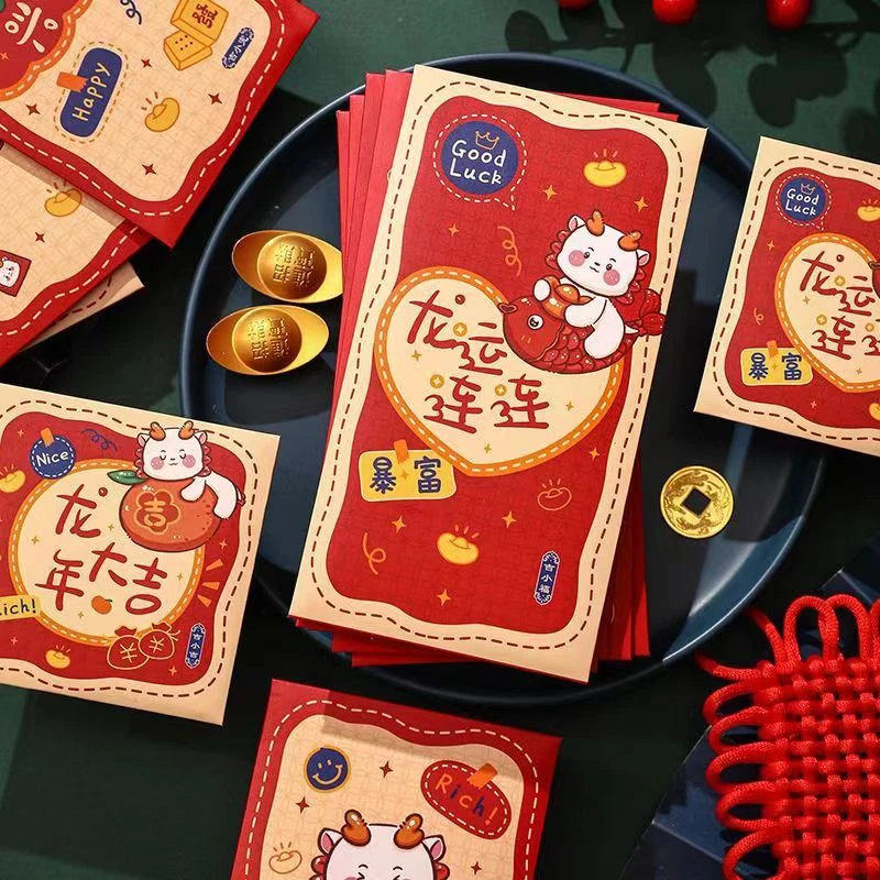 2024新款龙年过年国潮春节新年生肖红包中式创意可爱卡通利是压岁