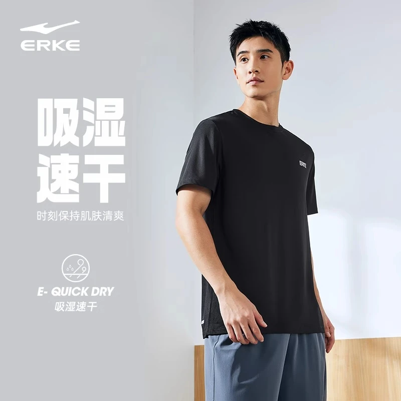 鸿星尔克新款男士时尚运动健身男款冰丝轻薄速干衣t恤51224102088