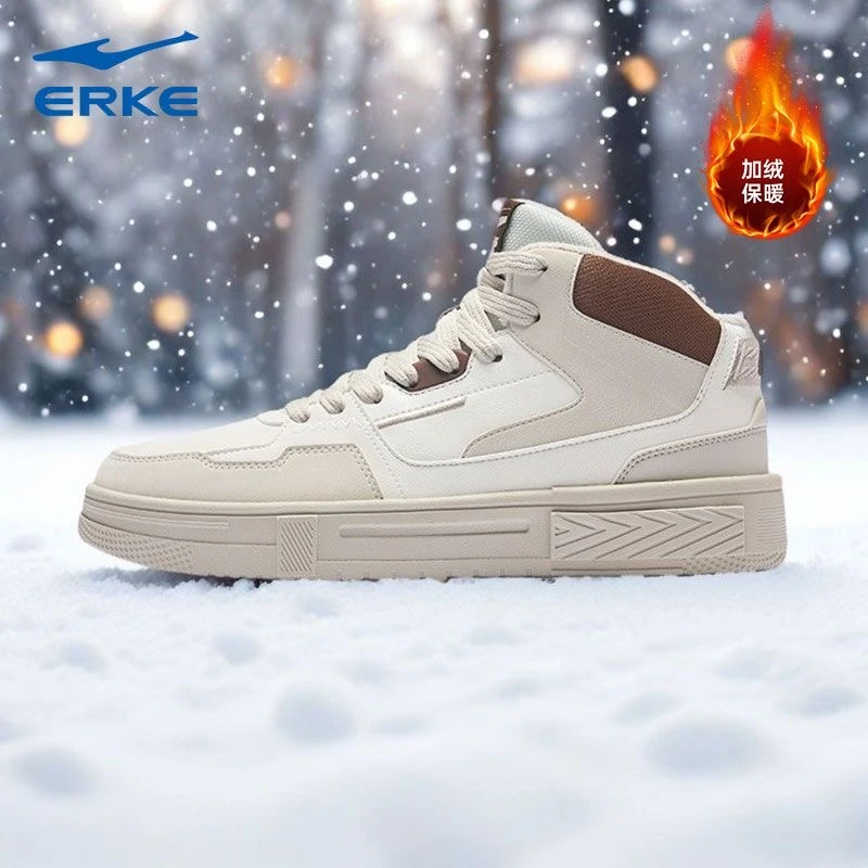 契约3.0加绒-常规款丨鸿星尔克冬季情侣休闲缓震板鞋高帮运动板鞋