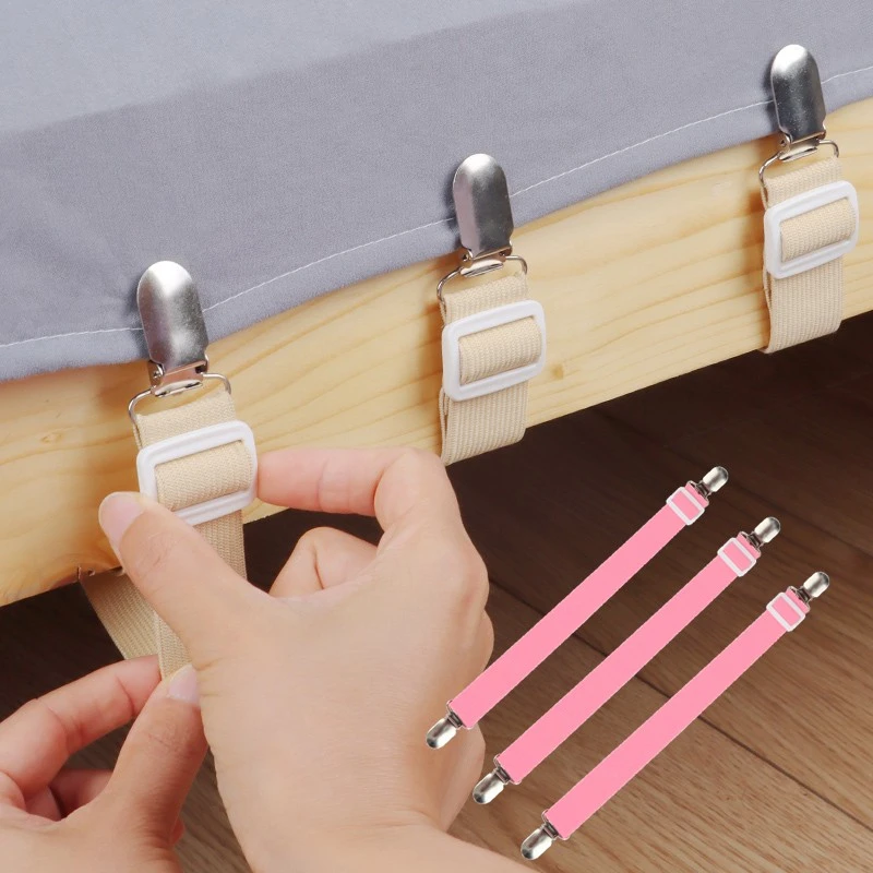 床单固定松紧带防滑防跑寝室被子被单床笠固定带夹子沙发垫固定器
