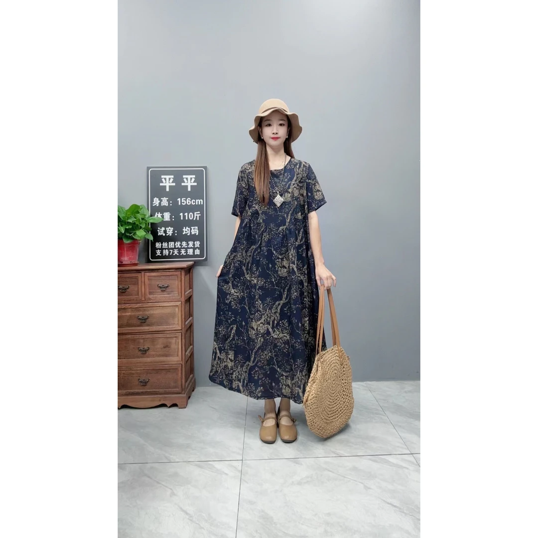 3528夏季新款反季印花气质时尚女士大摆裙休闲女装连衣裙妈妈装