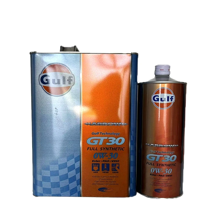 日本 海湾GT 0W20 0W30 5W40 酯类竞技全合成机油