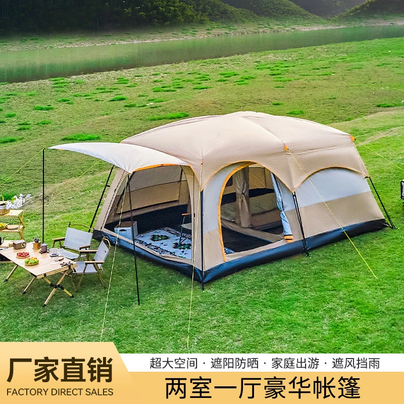 户外野营帐篷便携式易收纳便携式折叠露营防雨防晒帐篷