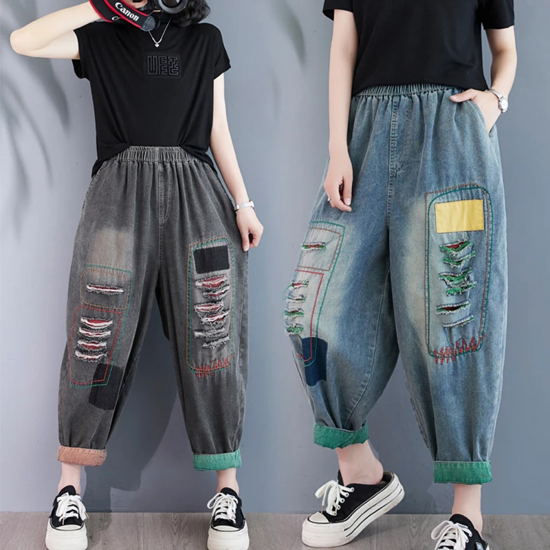 夏季新款破洞刺绣文艺复古九分牛仔裤女大码宽松显瘦哈伦裤垮裤薄