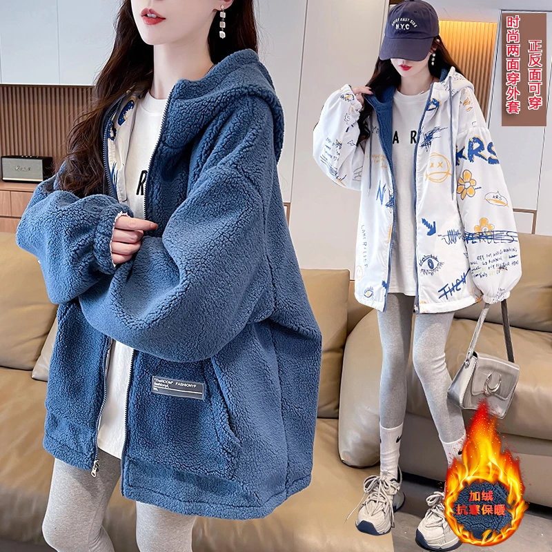 两面穿风衣外套女2025秋冬新款连帽棒球服韩版加绒宽松学生棉衣服