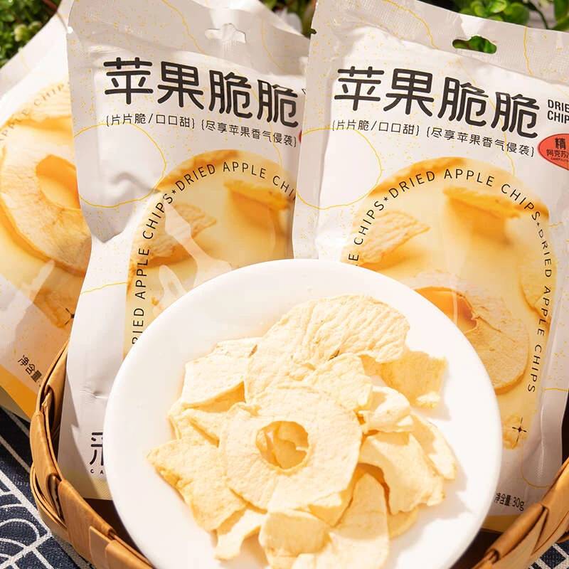 采实新疆阿克苏冰糖心苹果脆脆  非油炸无添加糖低脂苹果片苹果干