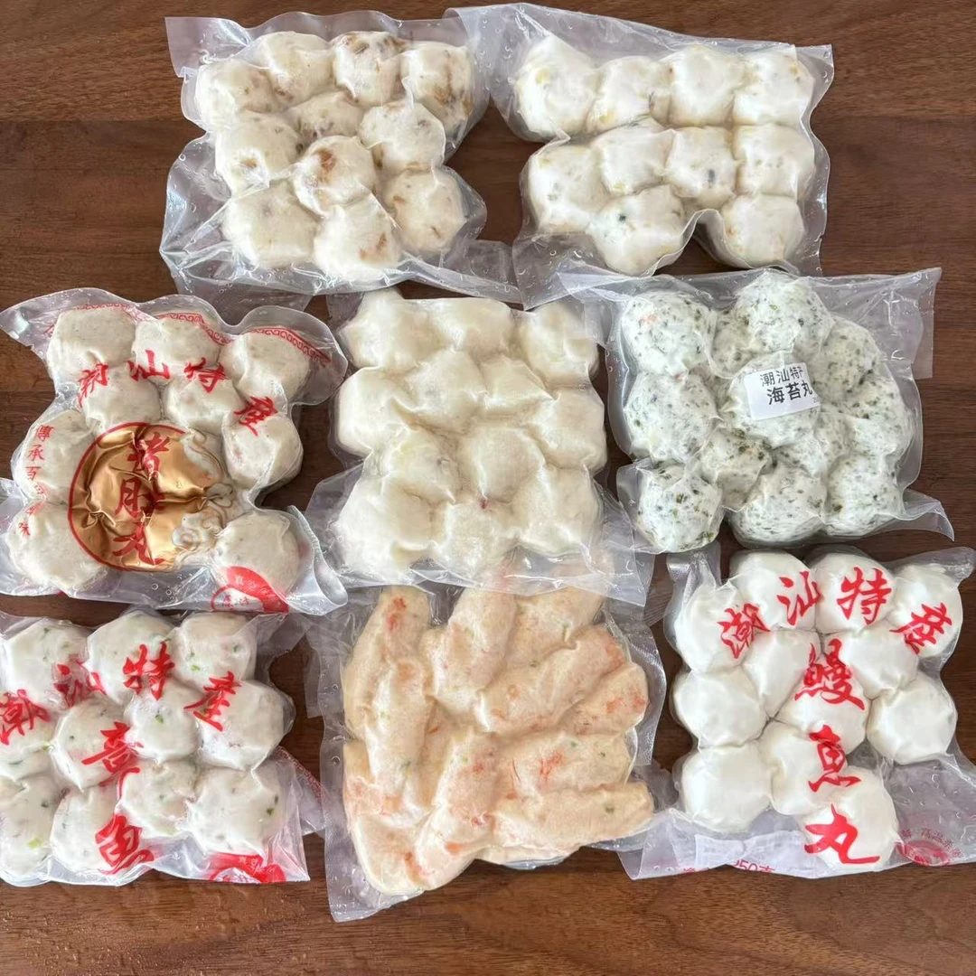 潮汕特产豪华火锅丸子