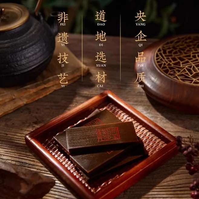 阿胶块片粉阿胶糕送礼 散装农产品