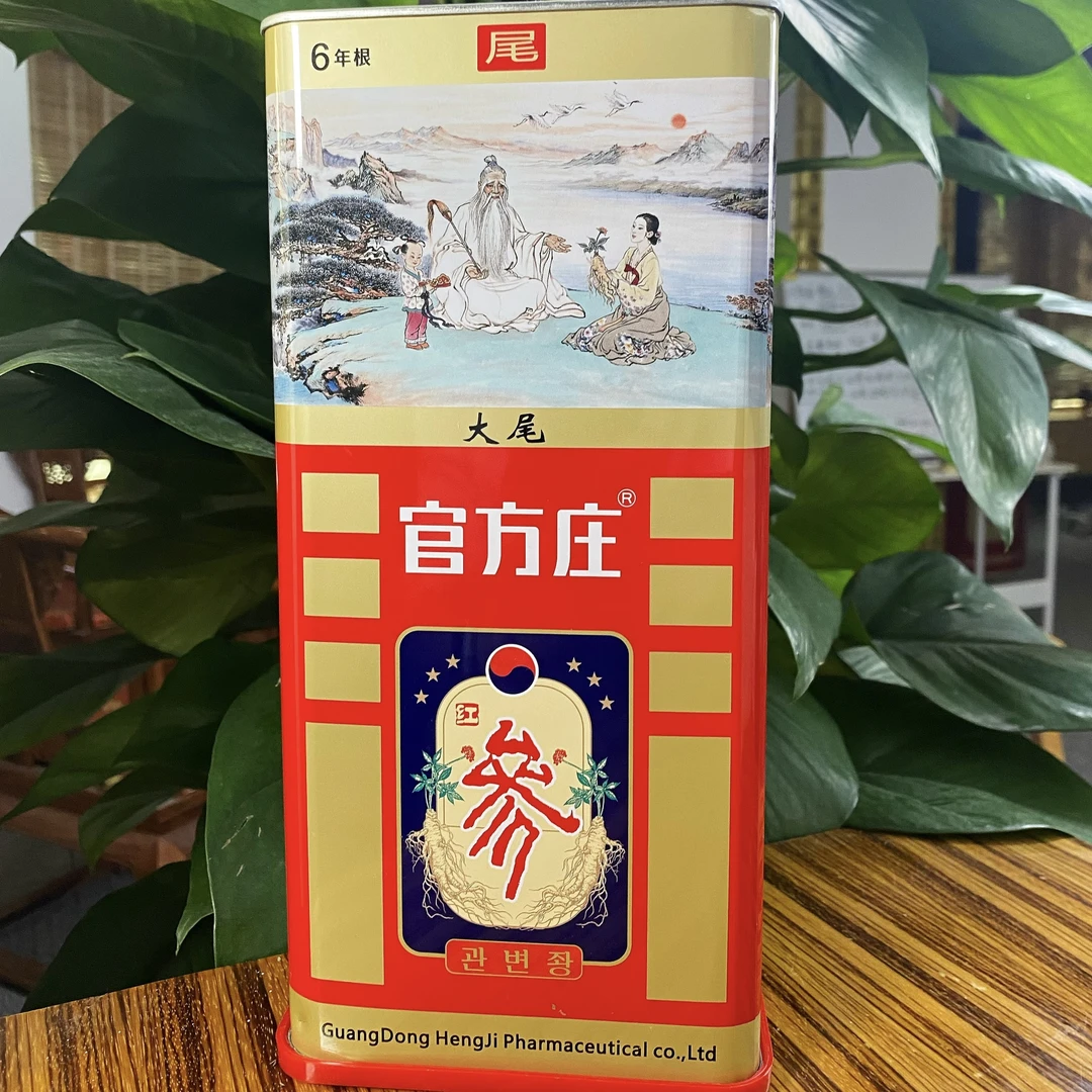 官方庄 大尾红参 散装农产品