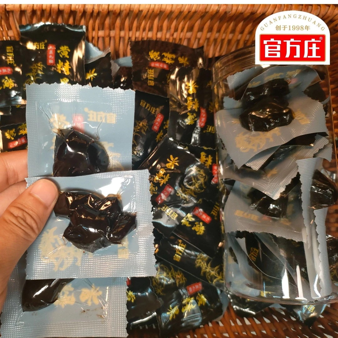 (吴哥推荐）（散装农产品）黄根 好物泡水好搭配