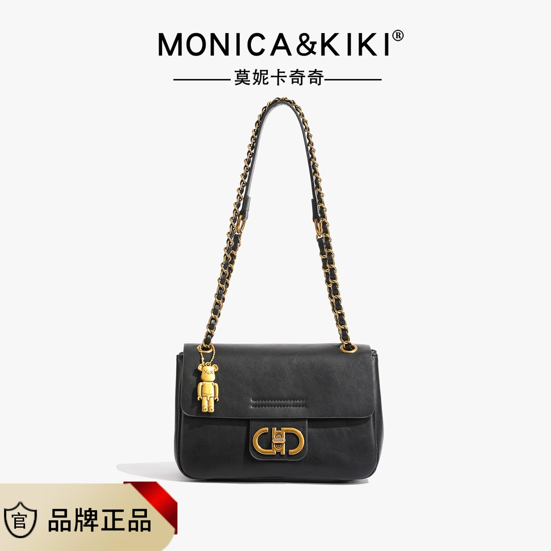 MONICA KIKI/莫妮卡奇奇2023新款时尚百搭女士翻盖单肩斜挎包1010