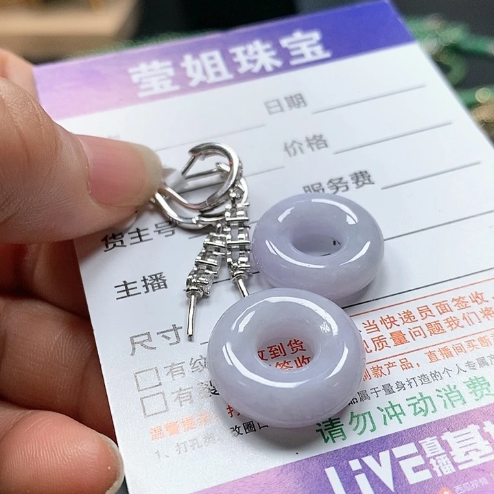 翡翠耳饰银S925镶嵌小****?甜圈银耳扣