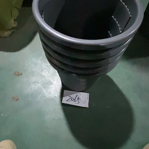 树脂编号编号2065