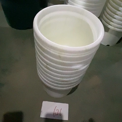 树脂300CM及以上编号626