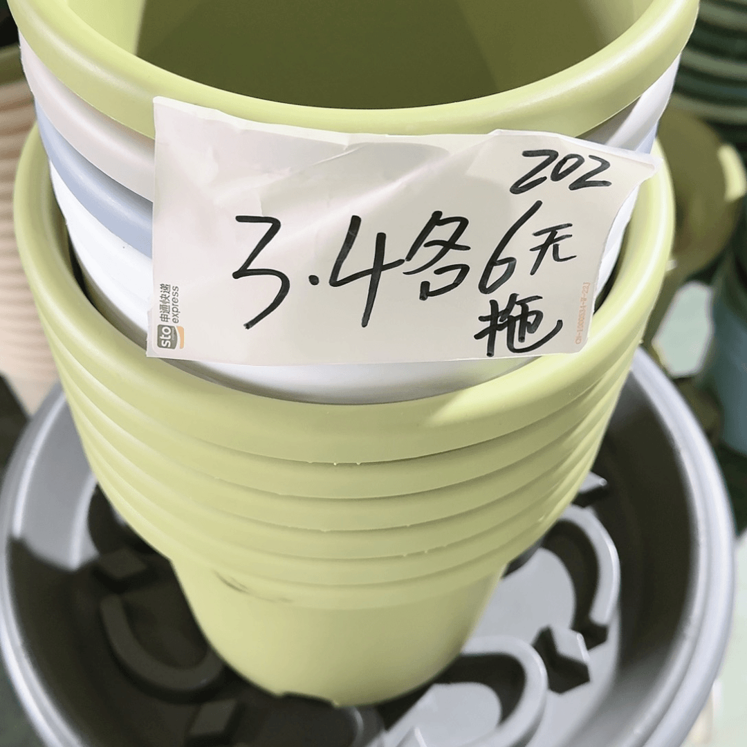 四季组合3.4号各6无拖