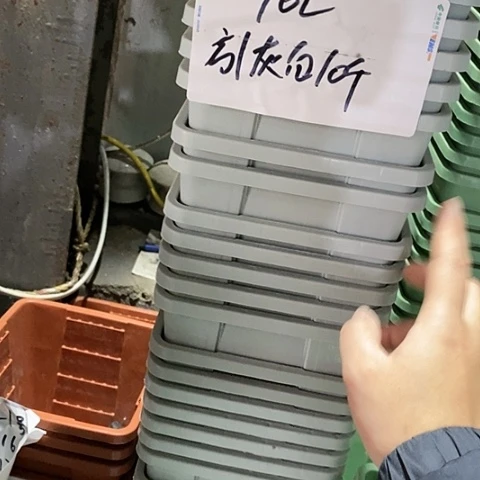 树脂300CM及以上编号102