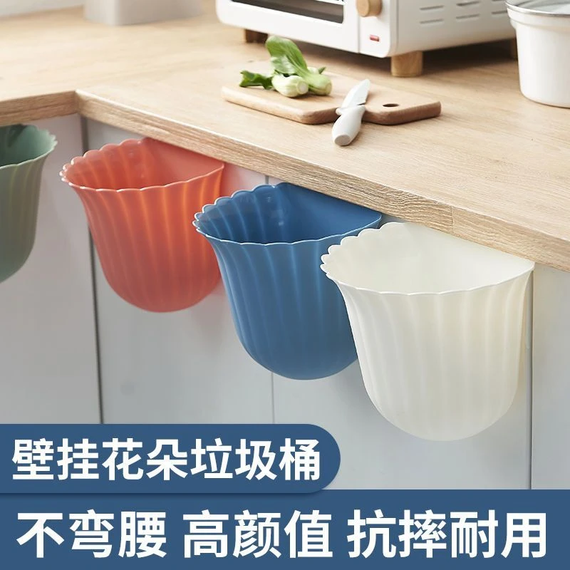 壁挂垃圾桶卫生间厕所家用厨房悬挂式收纳桶挂墙垃圾筒卫生桶夹缝