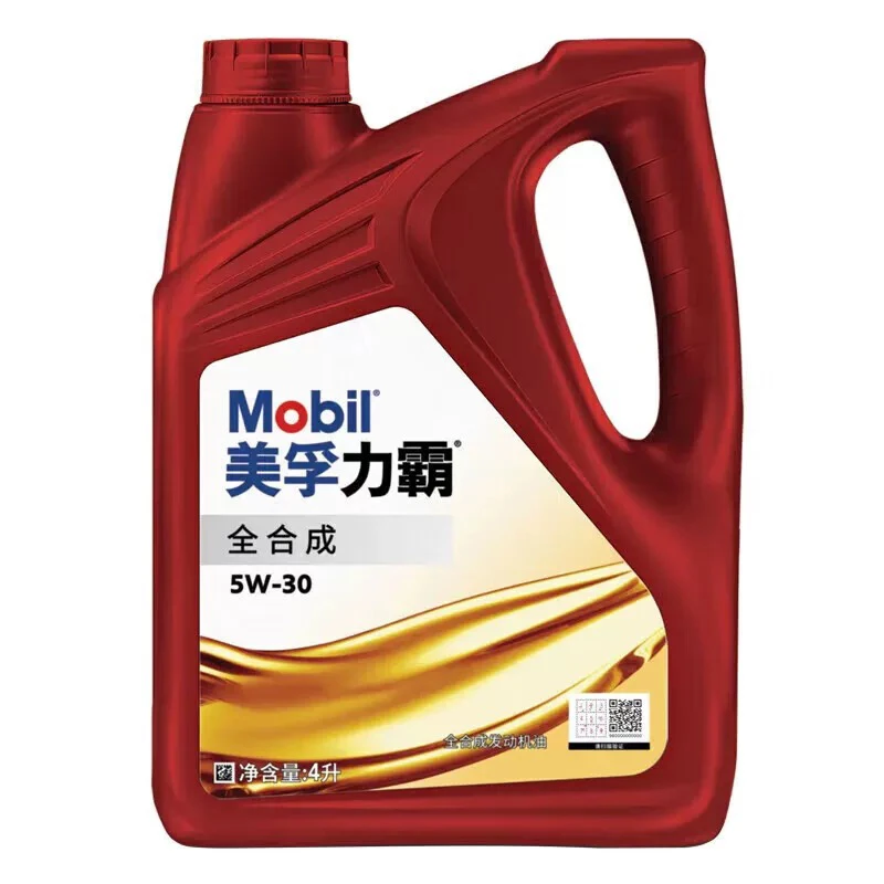 美孚力霸全合成5w-30/SN原厂高性能汽油车发动机机油原装4L