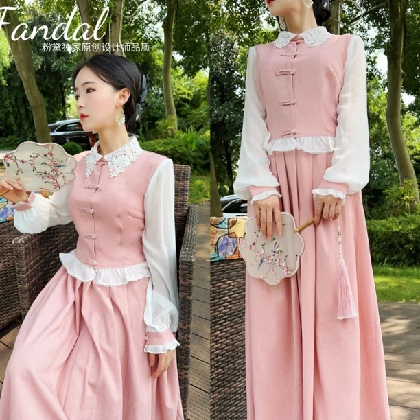 粉黛原创 粉蓝仃 减龄设计感两件套洋气套装裙夏季蓝色