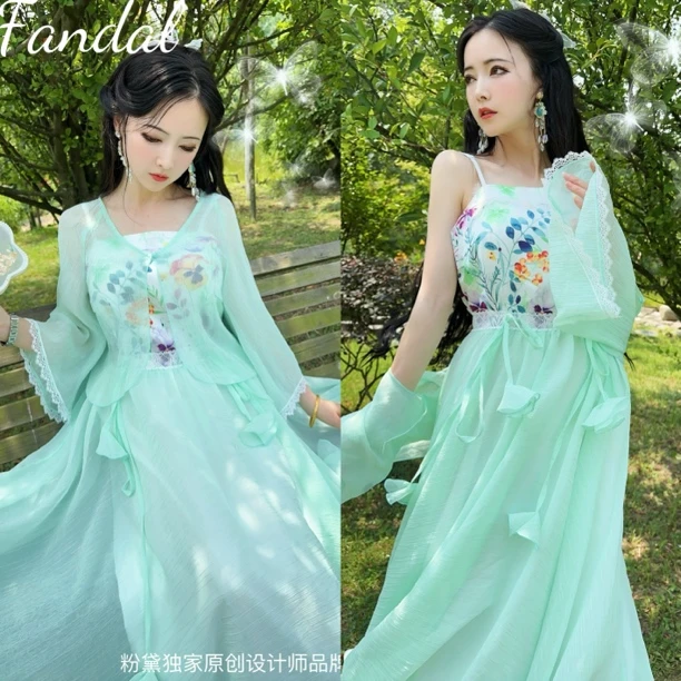 粉黛原创 小乔 重工清雅汉元素设计感两件套连衣裙