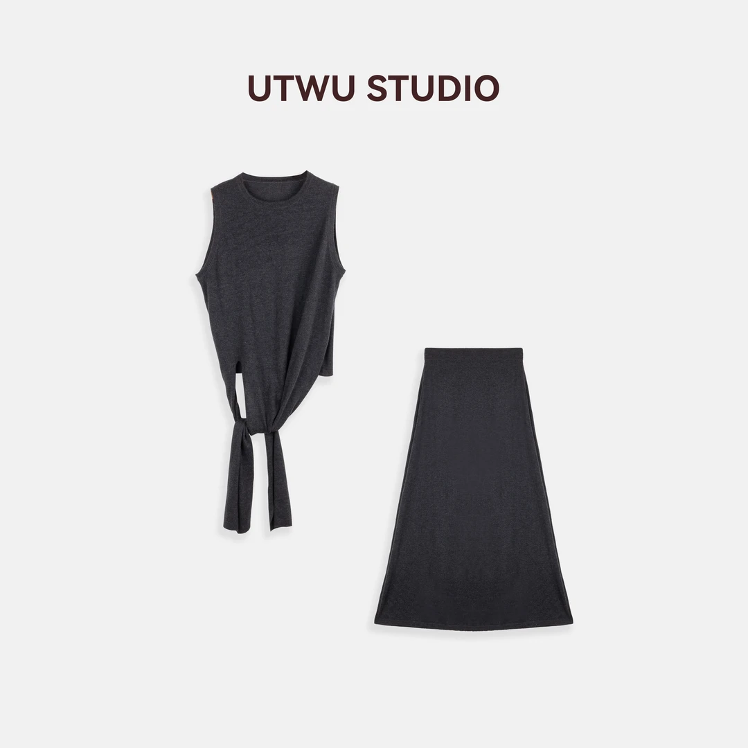 UTWU小敏「格雷高知」篙品质羊毛混纺高智针织套装背心半裙Q24S4005
